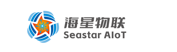 广州海星物联网